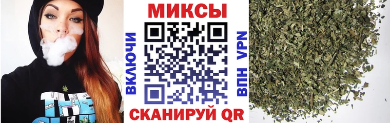 как найти закладки  Гаврилов-Ям  Бутират оксана 