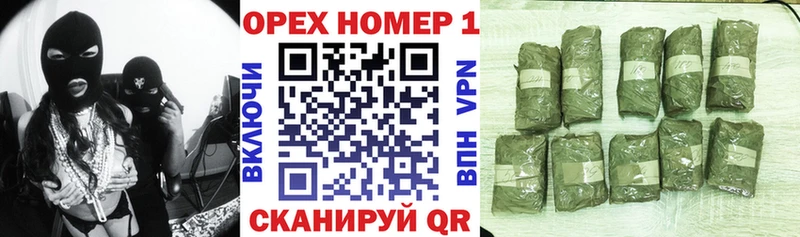 Кокаин Колумбийский  OMG зеркало  Гаврилов-Ям 
