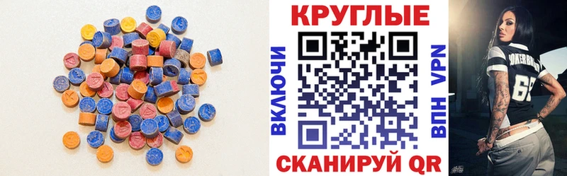 ЭКСТАЗИ Philipp Plein  shop Telegram  Гаврилов-Ям 