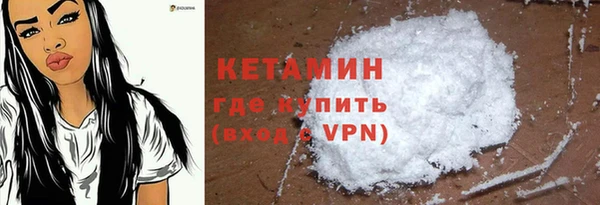мескалин Богданович