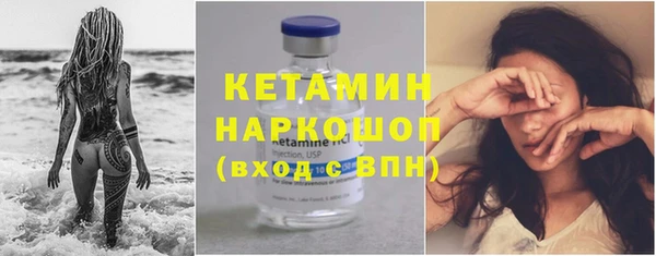 мескалин Богданович