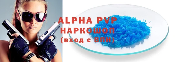 мескалин Богданович