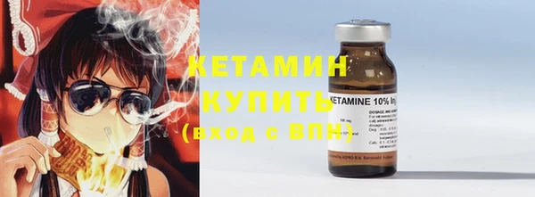 мескалин Богданович