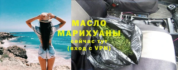 мескалин Богданович
