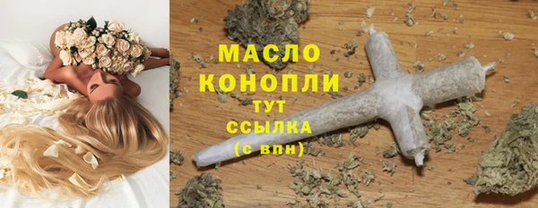 соль курить ск Баксан
