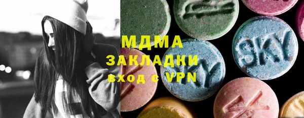 мескалин Богданович