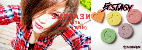 гидра Бронницы