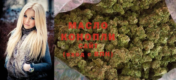 мескалин Богданович