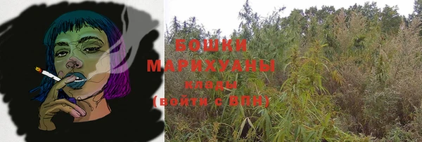 МДМА Богородицк